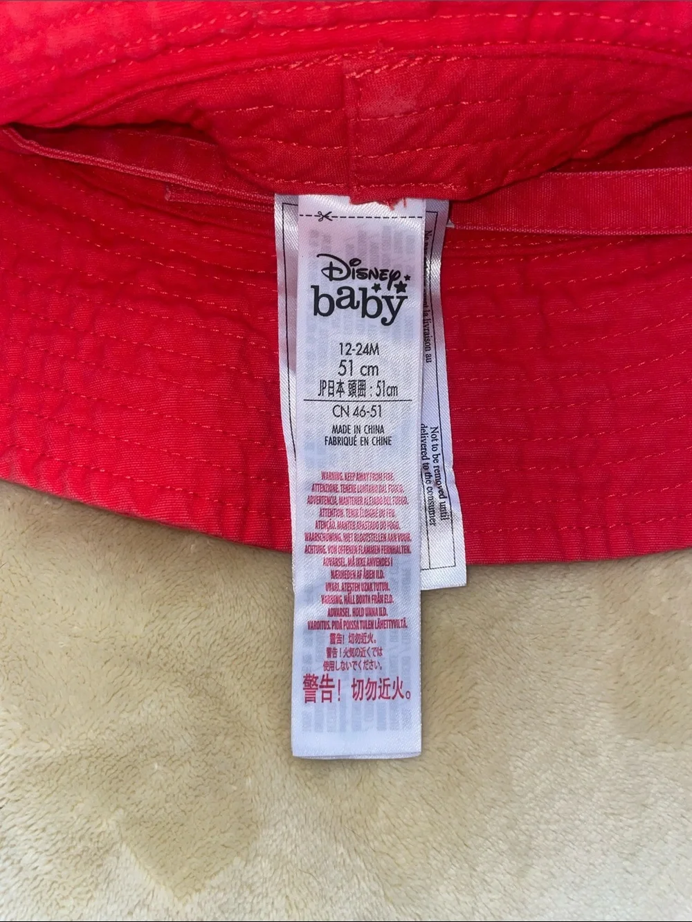 Disney Baby Minnie Mouse beach hat size 12-24 months